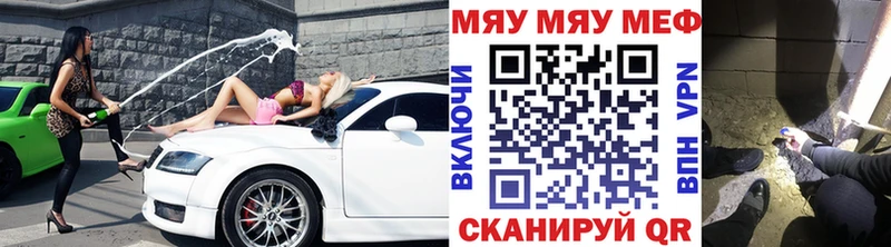 Что такое Туран A PVP  Гашиш  АМФ  Канабис 