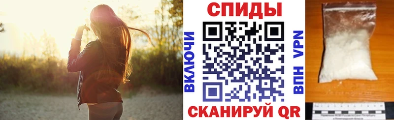 наркотики  Туран  АМФ 98% 