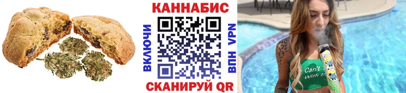 купить наркоту  Туран  Еда ТГК конопля 