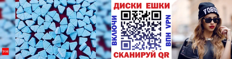 Ecstasy 280мг  гидра рабочий сайт  Туран  где найти наркотики 