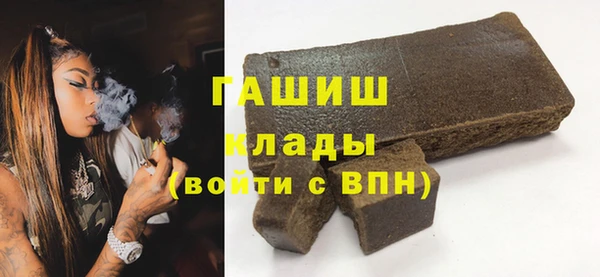 соль ск Медвежьегорск
