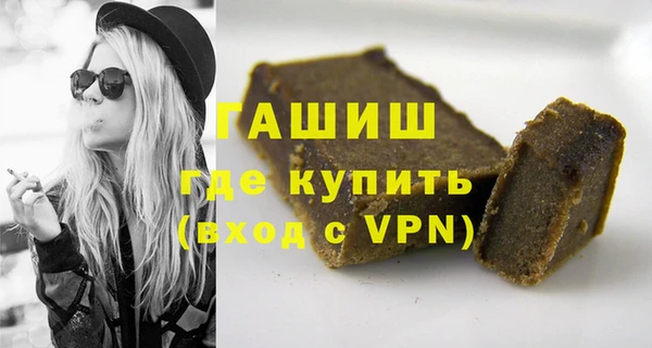 мдпв Мегион