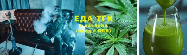 бутират Михайлов
