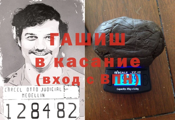 эйфоретик Сосновка