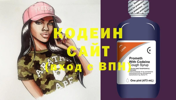 кокаин VHQ Медногорск