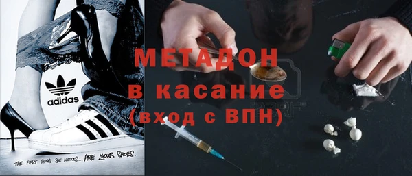 кокаин VHQ Медногорск