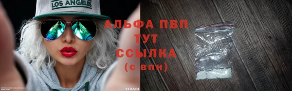 мдпв Мегион