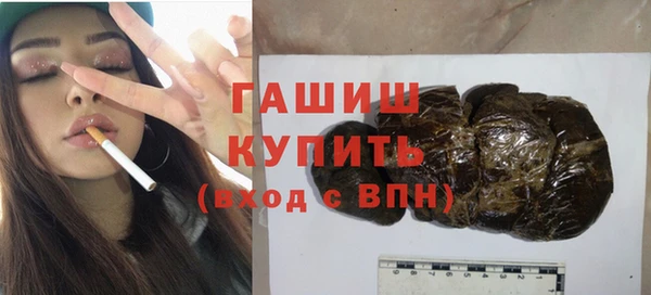 мдпв Мегион
