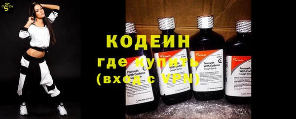 кокаин VHQ Медногорск