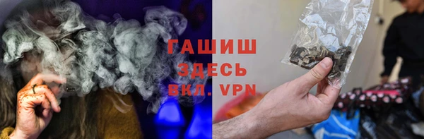 соль ск Медвежьегорск