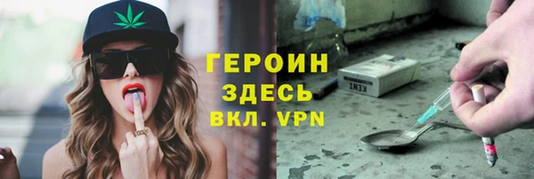 мдпв Мегион