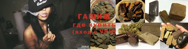 кокаин VHQ Медногорск