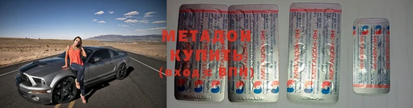 мдпв Мегион