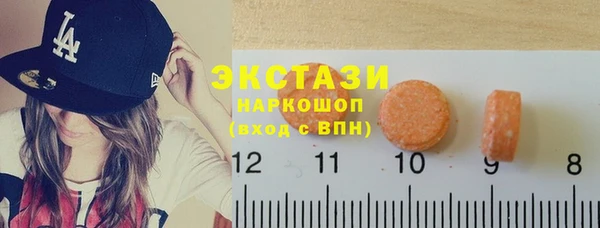 хмурый Сосновоборск