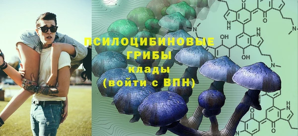 кокаин VHQ Медногорск