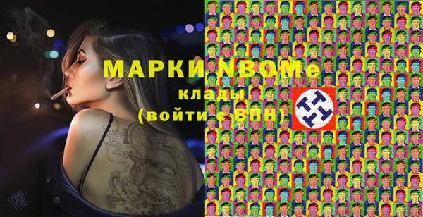 ешки Арсеньев