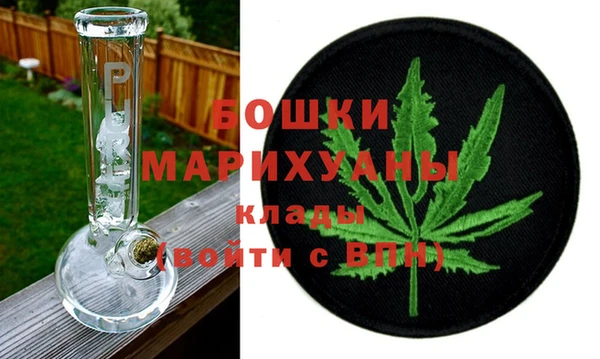 2c-b Сосновый Бор