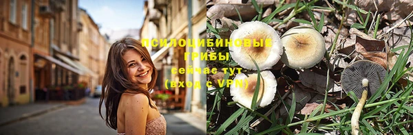 кокаин VHQ Медногорск