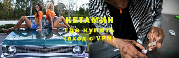 мдпв Мегион