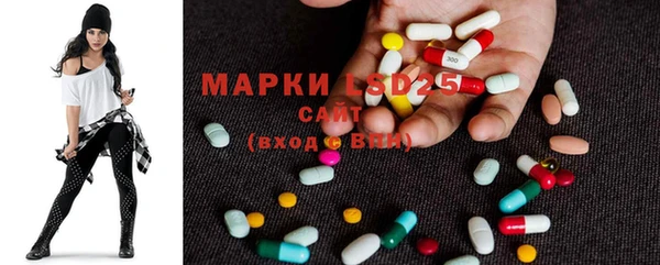 мдпв Мегион