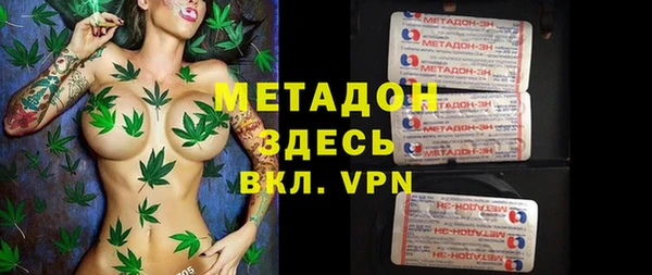 соль ск Медвежьегорск