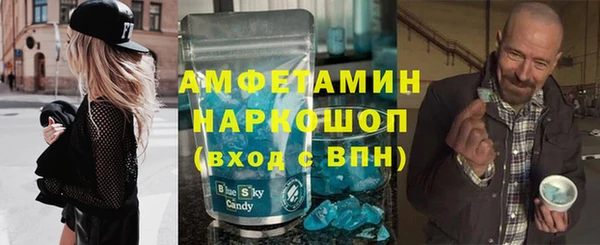 мдпв Мегион