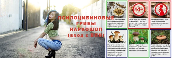 кокаин VHQ Медногорск