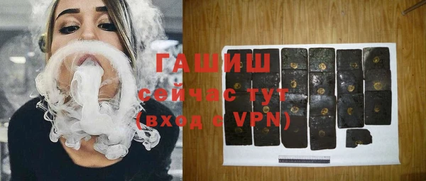 кокаин VHQ Медногорск