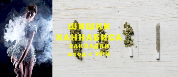 мефедрон VHQ Михайловка