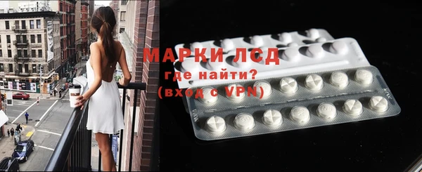 бутират Михайлов