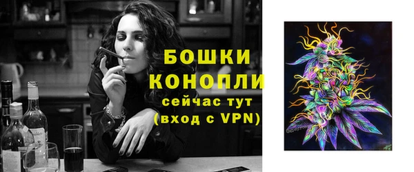 mix Липки