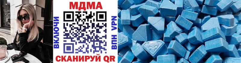 MDMA молли  наркотики  Туран 