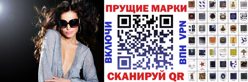 МЕГА ссылка Туран Наркотические марки 1,5мг