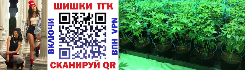 даркнет сайт Туран kraken зеркало Бошки марихуана SATIVA & INDICA